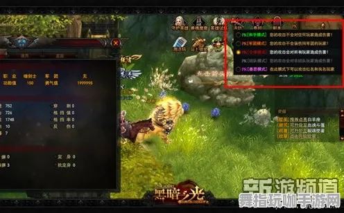 《光与夜之恋》PVP攻略-2025春季最新优化-阿里生态专属-解谜逃脱 《光与夜之恋》PVP攻略-2025春季最新优化-阿里生态专属-解谜逃脱