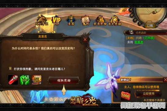 《光与夜之恋》PVP攻略-2025春季最新优化-阿里生态专属-解谜逃脱 《光与夜之恋》PVP攻略-2025春季最新优化-阿里生态专属-解谜逃脱