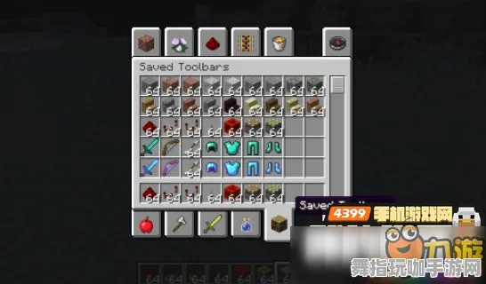 《我的世界》外设设置-2025春季最新优化-亚马逊Luna-跨平台联机-天赋加点方案 《我的世界》外设设置-2025春季最新优化-亚马逊Luna-跨平台联机-天赋加点方案