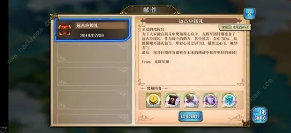 《我的世界》外设设置-2025春季最新优化-亚马逊Luna-跨平台联机-天赋加点方案 《我的世界》外设设置-2025春季最新优化-亚马逊Luna-跨平台联机-天赋加点方案