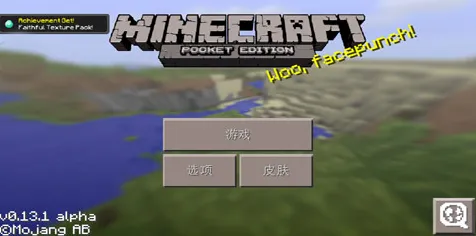 《我的世界》外设设置-2025春季最新优化-亚马逊Luna-跨平台联机-天赋加点方案 《我的世界》外设设置-2025春季最新优化-亚马逊Luna-跨平台联机-天赋加点方案