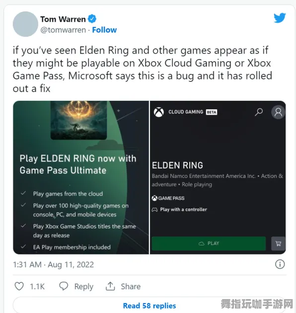 《艾尔登法环》举报机制-实时更新-每日热修-Linux专属-策略战棋-副本速通技巧 《艾尔登法环》举报机制-实时更新-每日热修-Linux专属-策略战棋-副本速通技巧