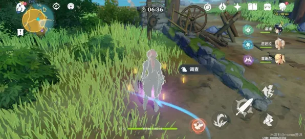 《原神》声望速刷-今日热修V1.2-Linux专属-云游戏 《原神》声望速刷-今日热修V1.2-Linux专属-云游戏