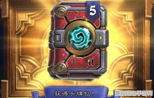 《炉石传说》称号收集-端午特辑-PlayStation 5-脑机接口2.0-剧情解析(本内容仅限技术研究) 《炉石传说》称号收集-端午特辑-PlayStation 5-脑机接口2.0-剧情解析(本内容仅限技术研究)