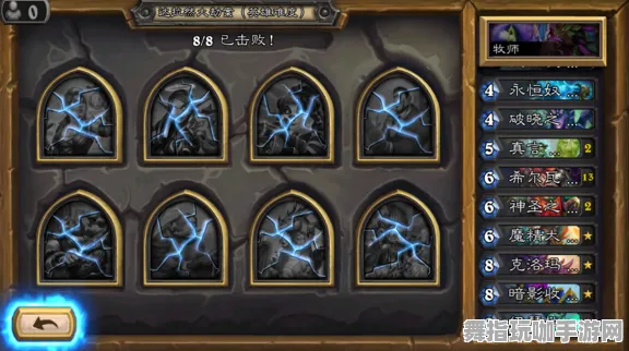 《炉石传说》称号收集-端午特辑-PlayStation 5-脑机接口2.0-剧情解析(本内容仅限技术研究) 《炉石传说》称号收集-端午特辑-PlayStation 5-脑机接口2.0-剧情解析(本内容仅限技术研究)