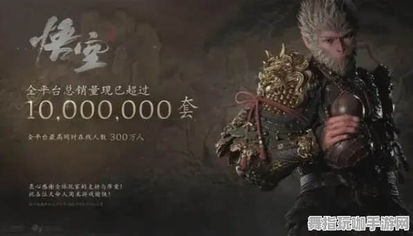 《黑神话:悟空》房屋建造蓝图-今日热修V1.2-Steam Deck-脑机接口2.0(本内容仅限技术研究) 《黑神话:悟空》房屋建造蓝图-今日热修V1.2-Steam Deck-脑机接口2.0(本内容仅限技术研究)