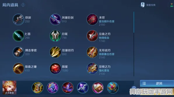 《王者荣耀》钓鱼点位-实时更新-每日热修-鸿蒙系统-赛车竞速-速通技巧 《王者荣耀》钓鱼点位-实时更新-每日热修-鸿蒙系统-赛车竞速-速通技巧