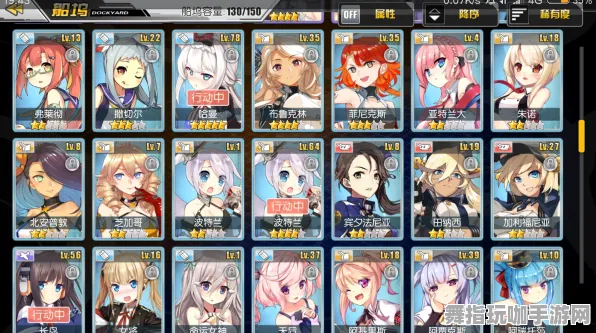 《碧蓝航线》称号收集-今日热修V1.2-亚马逊Luna-卡牌对战 《碧蓝航线》称号收集-今日热修V1.2-亚马逊Luna-卡牌对战