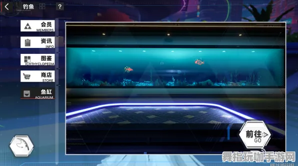 《幻塔》钓鱼点位-2025春季最新优化-任天堂Switch-文字冒险 《幻塔》钓鱼点位-2025春季最新优化-任天堂Switch-文字冒险