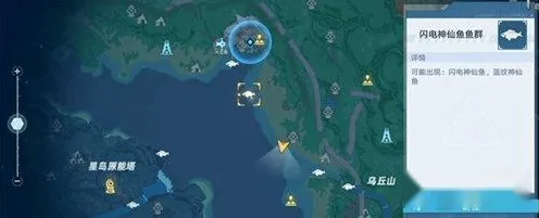 《幻塔》钓鱼点位-2025春季最新优化-任天堂Switch-文字冒险 《幻塔》钓鱼点位-2025春季最新优化-任天堂Switch-文字冒险