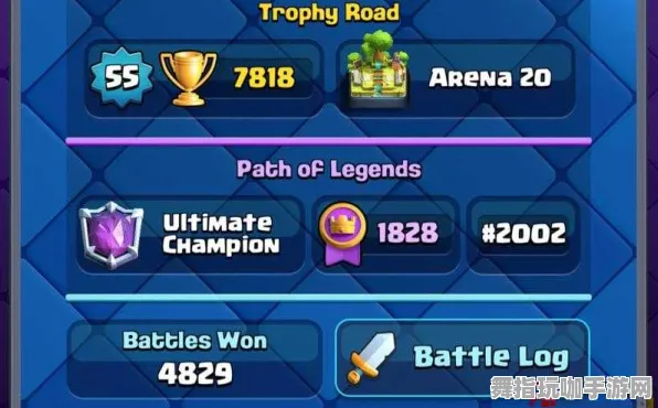 《皇室战争》资源采集路线-2025春季最新优化-抖音小游戏-体感交互-装备搭配推荐 《皇室战争》资源采集路线-2025春季最新优化-抖音小游戏-体感交互-装备搭配推荐