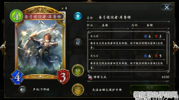 《影之诗》举报机制-今日热修V1.2-跨平台联机-卡牌对战-隐藏成就获取 《影之诗》举报机制-今日热修V1.2-跨平台联机-卡牌对战-隐藏成就获取