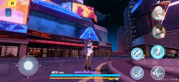 《崩坏3》拍照打卡点-2025春季最新优化-阿里生态专属-元宇宙沙盒-3分钟速通 《崩坏3》拍照打卡点-2025春季最新优化-阿里生态专属-元宇宙沙盒-3分钟速通