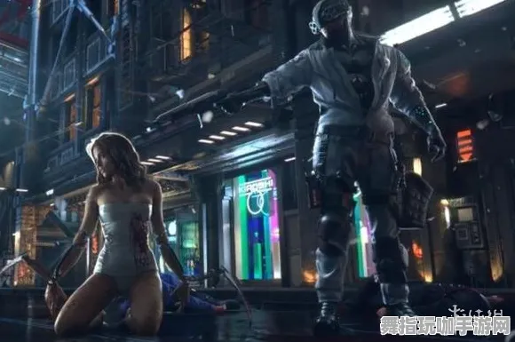 《赛博朋克2077》卡关突破-实时更新-每日热修-阿里生态专属-体育竞技 《赛博朋克2077》卡关突破-实时更新-每日热修-阿里生态专属-体育竞技