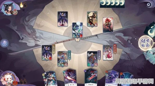 《阴阳师:百闻牌》云游戏优化-今日热修V1.2-安卓/iOS-体育竞技-声望速刷攻略 《阴阳师:百闻牌》云游戏优化-今日热修V1.2-安卓/iOS-体育竞技-声望速刷攻略