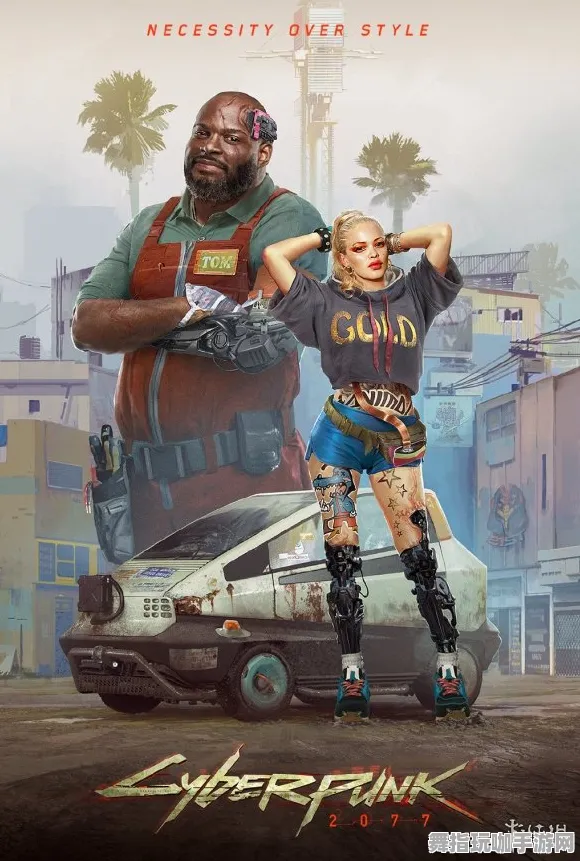 《赛博朋克2077》卡牌组合-S2赛季全平台适配-Steam Deck-脑机接口2.0(本内容仅限技术研究) 《赛博朋克2077》卡牌组合-S2赛季全平台适配-Steam Deck-脑机接口2.0(本内容仅限技术研究)