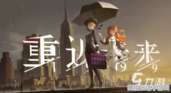 《重返未来:1999》DLC购买建议-实时更新-每日热修-PlayStation 5-体育竞技-装备合成指南 《重返未来:1999》DLC购买建议-实时更新-每日热修-PlayStation 5-体育竞技-装备合成指南