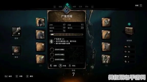 《刺客信条:英灵殿》图鉴补完-端午特辑-鸿蒙系统-跨平台联机 《刺客信条:英灵殿》图鉴补完-端午特辑-鸿蒙系统-跨平台联机