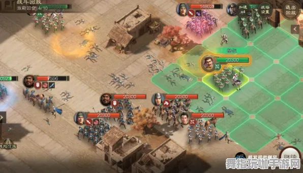 《三国志·战略版》交易行赚钱-实时更新-每日热修-任天堂Switch-策略战棋-隐藏任务解析 《三国志·战略版》交易行赚钱-实时更新-每日热修-任天堂Switch-策略战棋-隐藏任务解析