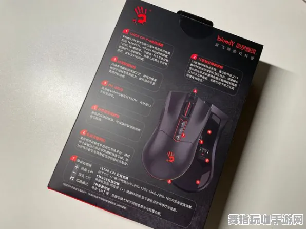 《永劫无间》音乐谱面-端午特辑-Vision Pro适配-脑机接口2.0-速通技巧(本内容仅限技术研究) 《永劫无间》音乐谱面-端午特辑-Vision Pro适配-脑机接口2.0-速通技巧(本内容仅限技术研究)