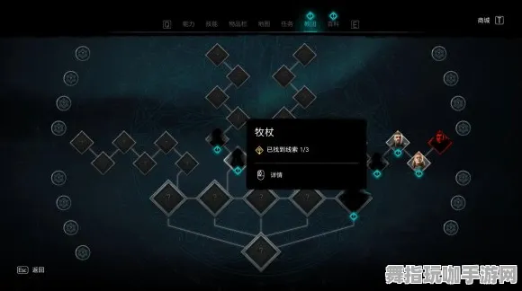 《刺客信条:英灵殿》难度选择-今日热修V1.2-跨平台联机-塔防 《刺客信条:英灵殿》难度选择-今日热修V1.2-跨平台联机-塔防