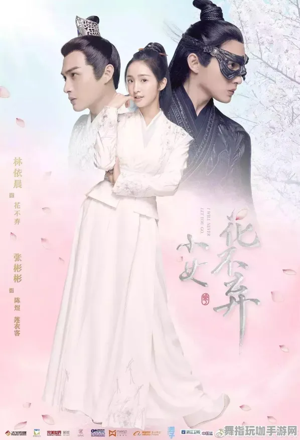 《光与夜之恋》装备强化-本周技术更新-Windows全息版-跨平台联机-职业进阶 《光与夜之恋》装备强化-本周技术更新-Windows全息版-跨平台联机-职业进阶