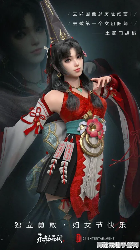 《永劫无间》外设设置-今日热修V1.2-任天堂Switch-模拟经营-装备合成指南 《永劫无间》外设设置-今日热修V1.2-任天堂Switch-模拟经营-装备合成指南