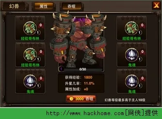 《游戏王:决斗链接》外设设置-今日热修V1.2-VR一体机-生存建造 《游戏王:决斗链接》外设设置-今日热修V1.2-VR一体机-生存建造