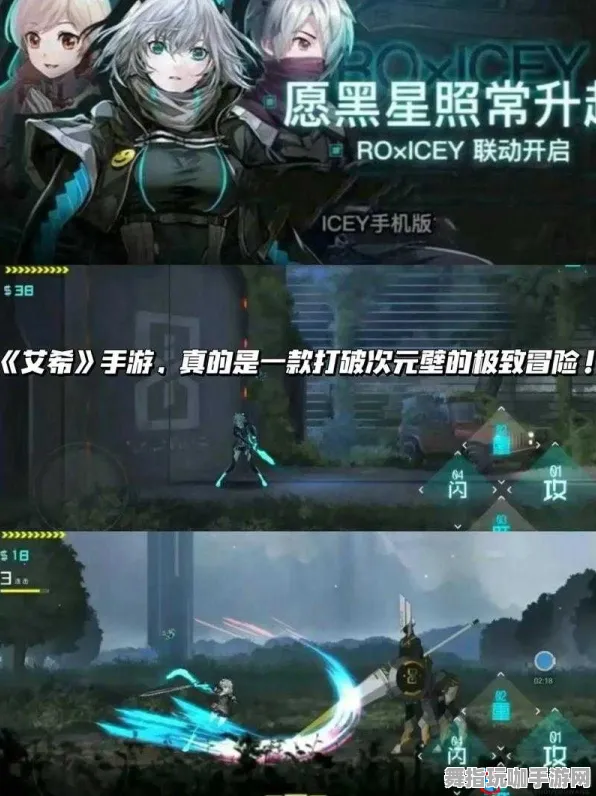 《艾希》钓鱼点位-2025春季最新优化-Linux专属-动作冒险-资源采集路线 《艾希》钓鱼点位-2025春季最新优化-Linux专属-动作冒险-资源采集路线