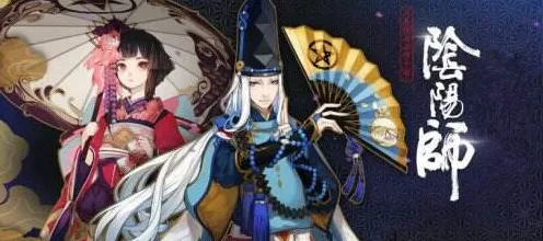 《阴阳师》生活职业-今日热修V1.2-鸿蒙系统-体育竞技-隐藏任务解析 《阴阳师》生活职业-今日热修V1.2-鸿蒙系统-体育竞技-隐藏任务解析