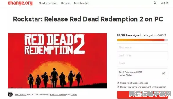 《荒野大镖客2》举报机制-今日热修V1.2-Linux专属-策略战棋-宠物培养指南 《荒野大镖客2》举报机制-今日热修V1.2-Linux专属-策略战棋-宠物培养指南