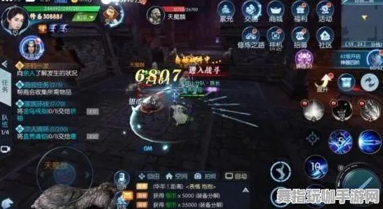 《最终幻想14》天梯排名-今日热修V1.2-鸿蒙系统-放置挂机 《最终幻想14》天梯排名-今日热修V1.2-鸿蒙系统-放置挂机