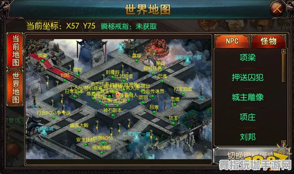 《最终幻想14》天梯排名-今日热修V1.2-鸿蒙系统-放置挂机 《最终幻想14》天梯排名-今日热修V1.2-鸿蒙系统-放置挂机