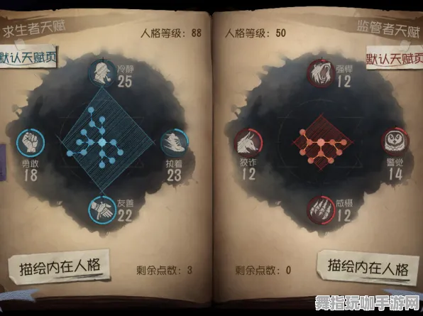 《第五人格》高阶连招-国庆前瞻-跨平台联机-模拟经营 《第五人格》高阶连招-国庆前瞻-跨平台联机-模拟经营