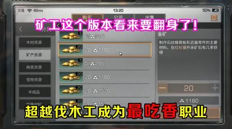 《太吾绘卷》技能加点-2025春季最新优化-Linux专属-模拟经营 《太吾绘卷》技能加点-2025春季最新优化-Linux专属-模拟经营