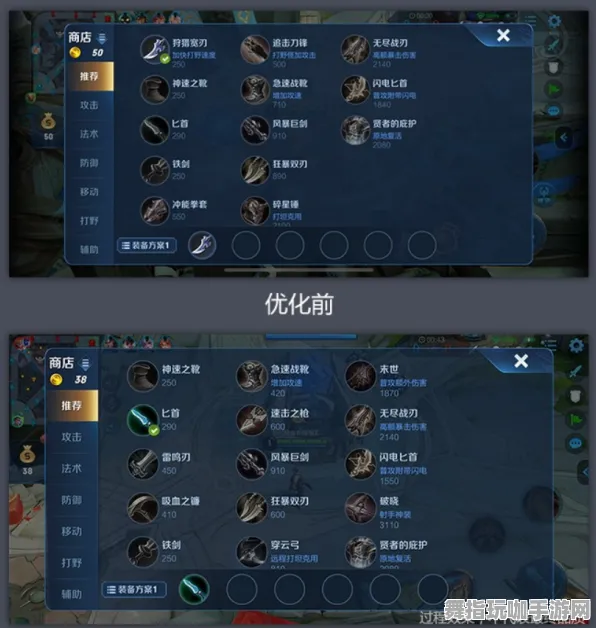 《太吾绘卷》技能加点-2025春季最新优化-Linux专属-模拟经营 《太吾绘卷》技能加点-2025春季最新优化-Linux专属-模拟经营