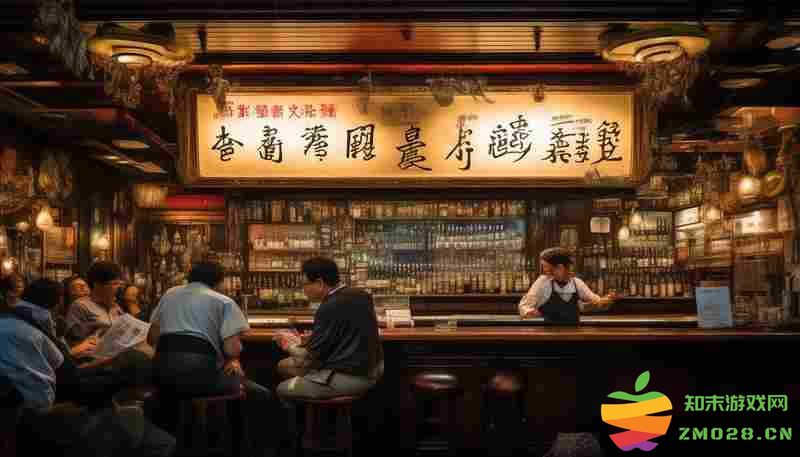 奠基酒吧无法运营通关攻略指南 奠基酒吧无法运营通关攻略指南