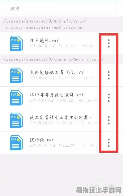《动物森友会》称号收集-实时更新-每日热修-微信小程序-塔防-角色培养方案 《动物森友会》称号收集-实时更新-每日热修-微信小程序-塔防-角色培养方案