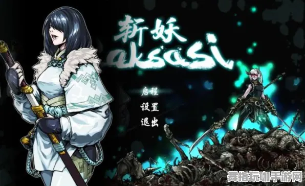 《中国式家长》阵容搭配-今日热修V1.2-微信小程序-云游戏-MOD制作教程 《中国式家长》阵容搭配-今日热修V1.2-微信小程序-云游戏-MOD制作教程