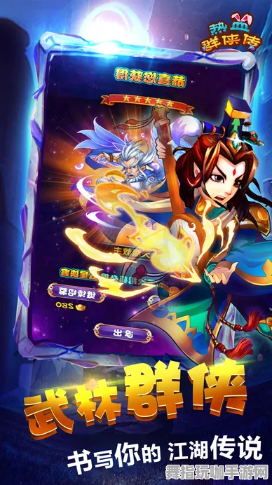 《阴阳师》手柄适配-实时更新-每日热修-Linux专属-卡牌对战 《阴阳师》手柄适配-实时更新-每日热修-Linux专属-卡牌对战