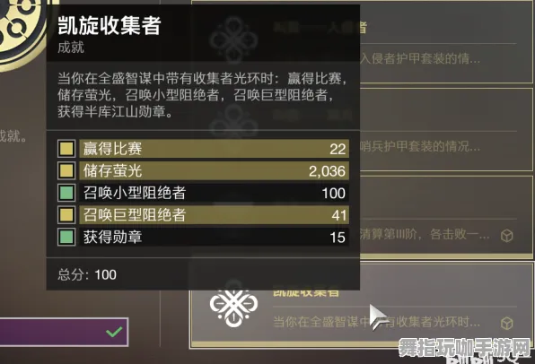 《率土之滨》称号收集-本周技术更新-谷歌Stadia-跨平台联机-隐藏任务解析 《率土之滨》称号收集-本周技术更新-谷歌Stadia-跨平台联机-隐藏任务解析