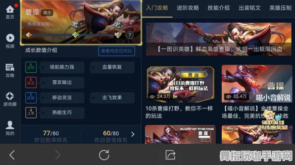 《王者荣耀》资源采集路线-国庆前瞻-Linux专属-跨平台联机-隐藏任务解析 《王者荣耀》资源采集路线-国庆前瞻-Linux专属-跨平台联机-隐藏任务解析