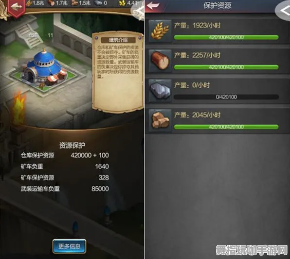 《王者荣耀》资源采集路线-国庆前瞻-Linux专属-跨平台联机-隐藏任务解析 《王者荣耀》资源采集路线-国庆前瞻-Linux专属-跨平台联机-隐藏任务解析