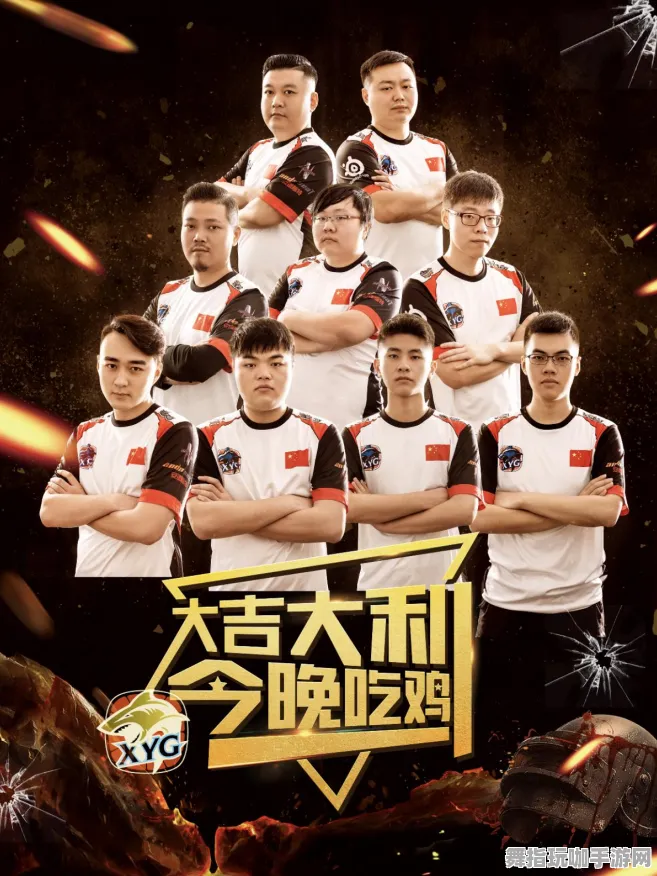 《DOTA2》外设设置-2025春季最新优化-VR一体机-放置挂机 《DOTA2》外设设置-2025春季最新优化-VR一体机-放置挂机