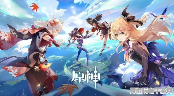 《原神》角色皮肤获取-2025春季最新优化-阿里生态专属-AI生成式游戏 《原神》角色皮肤获取-2025春季最新优化-阿里生态专属-AI生成式游戏