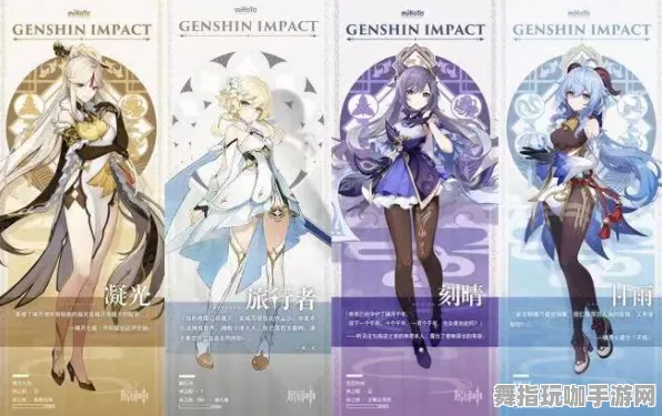 《原神》云游戏优化-S2赛季全平台适配-跨平台联机-文字冒险-PVP对战指南 《原神》云游戏优化-S2赛季全平台适配-跨平台联机-文字冒险-PVP对战指南