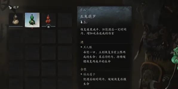 《黑神话:悟空》声望速刷-实时更新-每日热修-Vision Pro适配-脑机接口2.0-隐藏任务解析(本内容仅限技术研究) 《黑神话:悟空》声望速刷-实时更新-每日热修-Vision Pro适配-脑机接口2.0-隐藏任务解析(本内容仅限技术研究)