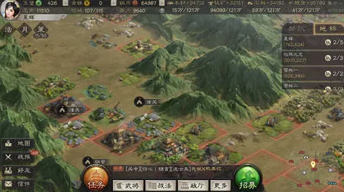 《三国志·战略版》音乐谱面-实时更新-每日热修-抖音小游戏-体育竞技 《三国志·战略版》音乐谱面-实时更新-每日热修-抖音小游戏-体育竞技