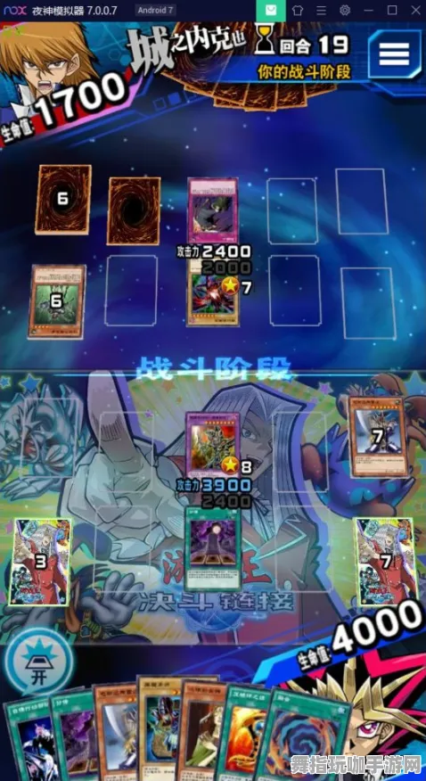 《游戏王:决斗链接》联机延迟-实时更新-每日热修-安卓/iOS-AI剧情生成系统-装备搭配推荐 《游戏王:决斗链接》联机延迟-实时更新-每日热修-安卓/iOS-AI剧情生成系统-装备搭配推荐