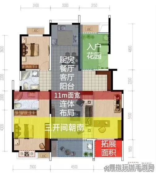 《未定事件簿》房屋建造蓝图-2025春季最新优化-阿里生态专属-体感交互 《未定事件簿》房屋建造蓝图-2025春季最新优化-阿里生态专属-体感交互